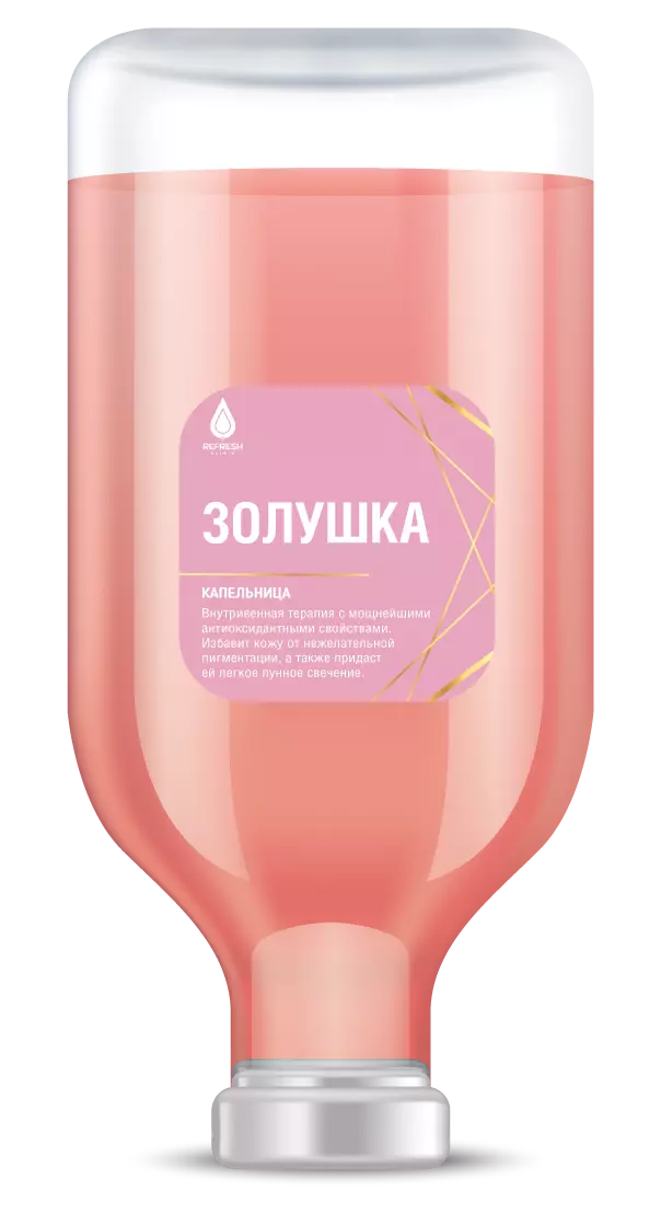 КАПЕЛЬНИЦА «ЗОЛУШКА»